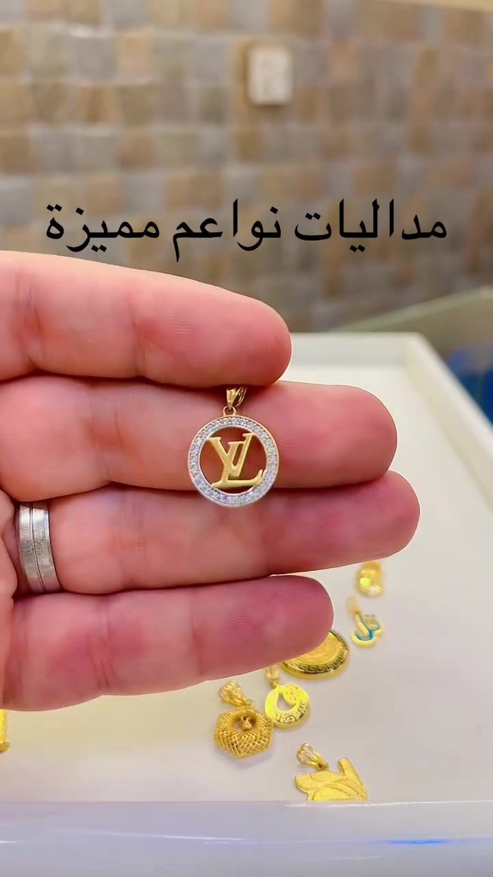 اقوى كولكشن موديلات إيطالية وخليجية مستوردة متوفرة لدى مجوهرات بركات الرضا ع
النجف الأشرف مكتب الرشيد شارع الصياغ مقابل جامع المصطفى ع
اوقات العمل من ٩.٣٠ إلى ١٢.٣٠ ومن ٤.٣٠ إلى ٩.٣٠
عدى الجمعة من ٤.٣٠ إلى ٩.٣٠
امير العابدي ***********
