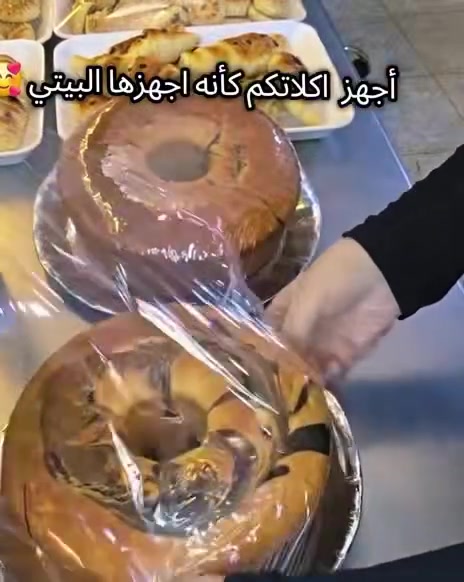 عنوان بغداد الزعفرانية خدمه توصيل متوفر لاستفسار واتساب ***********
