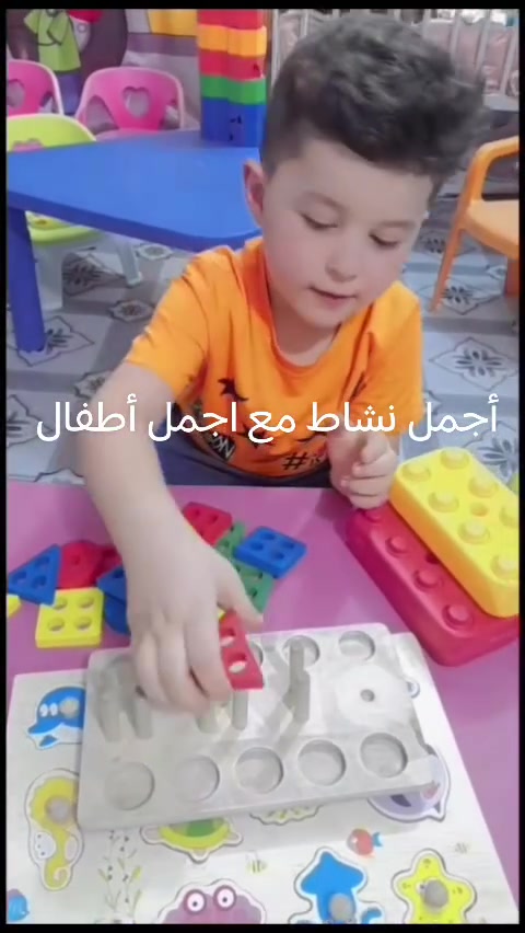 لا توجد تفاصيل
