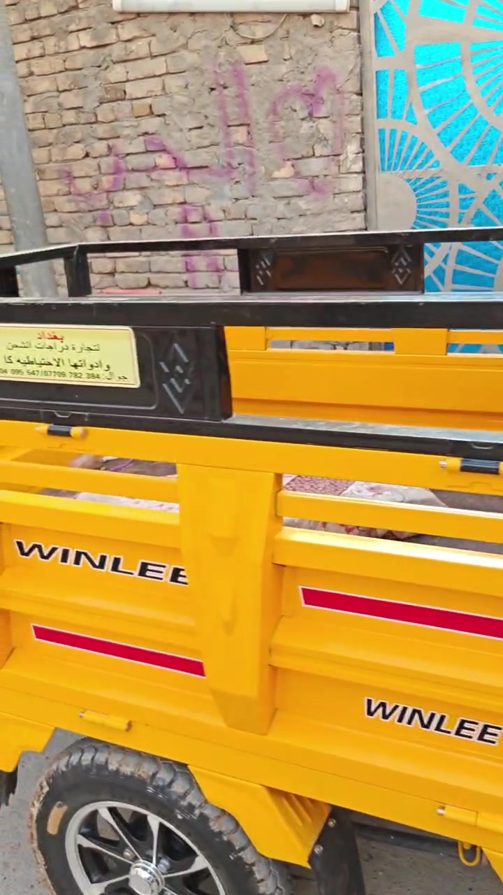 ستوته • موديل ٢٠٢٦ • بطاريات شغالة