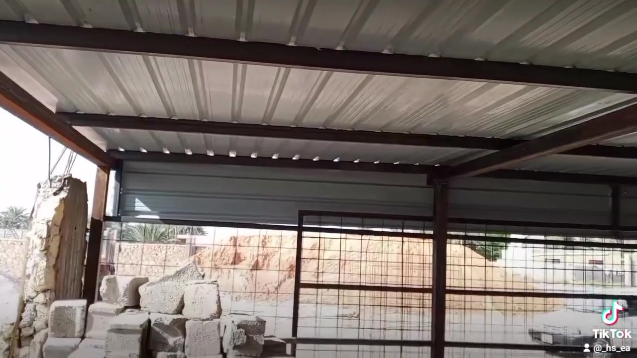حداد • حداد عام • حسين شبر