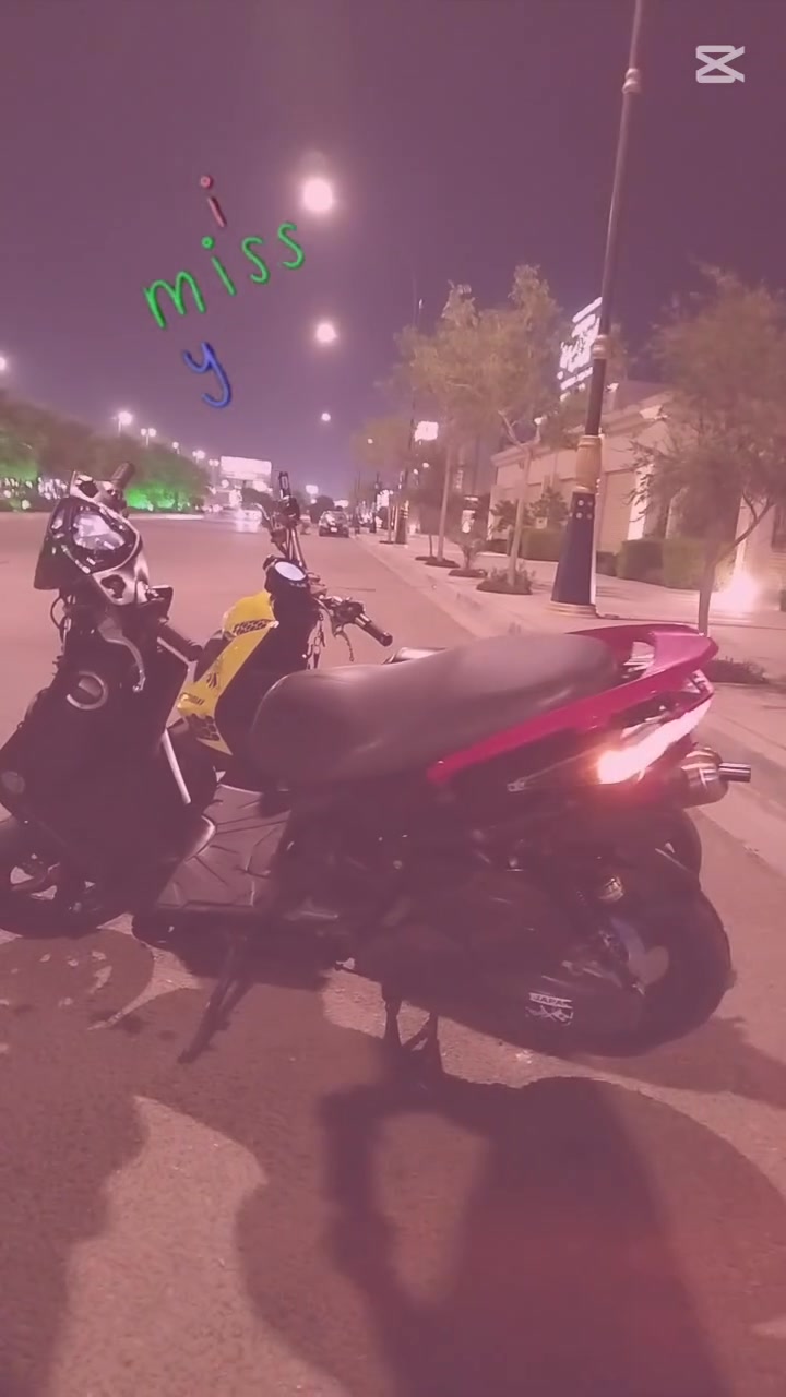 سكنس جبلي • موديل ١٣ • مراوس