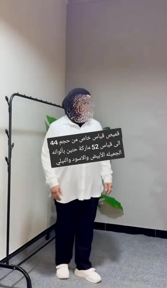 للتواصل ***********
