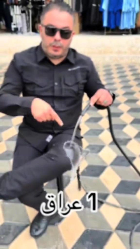 ⚠️⚠️⚠️ كوردی + عربي ‼️‼️‼️ 🛑🔴 فرصة شراكة مميزة 🛑🔴 🔴 دەرفەتێکی زێڕین بۆ هاوبەشی بەهۆی ئەوەی کاتی تەواومان بۆ بەڕێوەبردنی کارەکان نییە و سەرقاڵی کارێکی ترین، هاوبەشێکی توانادار لە ڕووی دارایی و تەواوکات پێویستە بۆ بەڕێوەبردنی لقەکانی هەمزە ئیسکان. 💼 پڕۆژەکە چالاکە و لقەکان کاری خۆیان دەکەن. 🤝 دەرفەتێکی باشە بۆ کەسێک کە توانای دارایی و کاتی تەواوی هەیە بۆ بەڕێوەبردن و گەشەپێدانی کارەکە. 📱 *********** 📲 واتس ئەپ بەردەستە ــــــــــــــــــــــــــــ 🔴 فرصة شراكة مميزة نظرًا لعدم التفرغ الكامل لإدارة العمل والانشغال بعمل آخر، مطلوب شريك متمكن ماديًا ومتفرغ لإدارة فروع حمزة إسكان وتطوير العمل. 💼 المشروع قائم والفروع تعمل حاليًا. 🤝 فرصة مناسبة لشخص لديه القدرة المالية والوقت الكافي للإدارة والتطوير. 📱 *********** 📲 واتساب متوفر 🛑 للمهتمين والجادين فقط رجاءا
