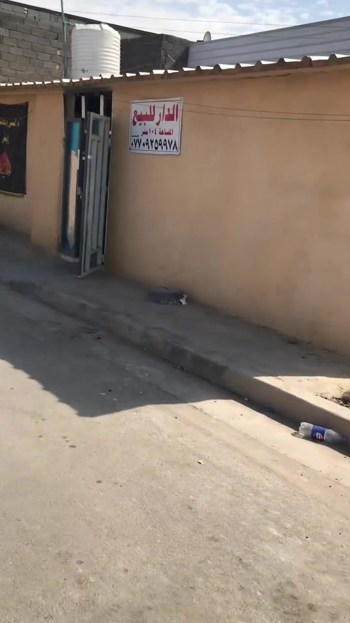 بيت البيع نهايت حي اور قرب الغرير صعده 1 
 
الستفسار. رقم هاتف 
***********
