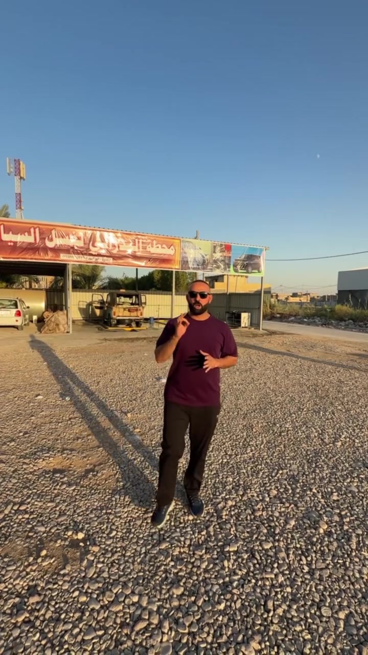 👍أعلان رقم(201)
🙏ألف و٥٠٠ متر تجاريه (سند٢٥) للبيع مثل ماموضح بالتصوير 👍

🙏الوجه(٢٠م)  النزال  (٧٥م)  جنس العقار (زراعي سند ٢٥ )  
👈الخدمات المتوفره كهرباء  وماء أساله ومجاري وتبليط
🛣️ العنوان  واسط  الصويره طريق الصويره الرئيسيي قرب فلكه الزعيم🛣️
🙏السعر تجدوه داخل التعليقات  🙏
للأستفسار
 مازن 👈***********
ثامر 👈٣٣٦٩٨٦٩٦ ٠٧٧
أو زيارتنا الى المكتب العنوان واسط الصويره قرب جسر الصويره مقابل نزله المستوصف مكتب مازن الزبيدي للعقار🙋‍♂️
#مازن_الزبيدي
