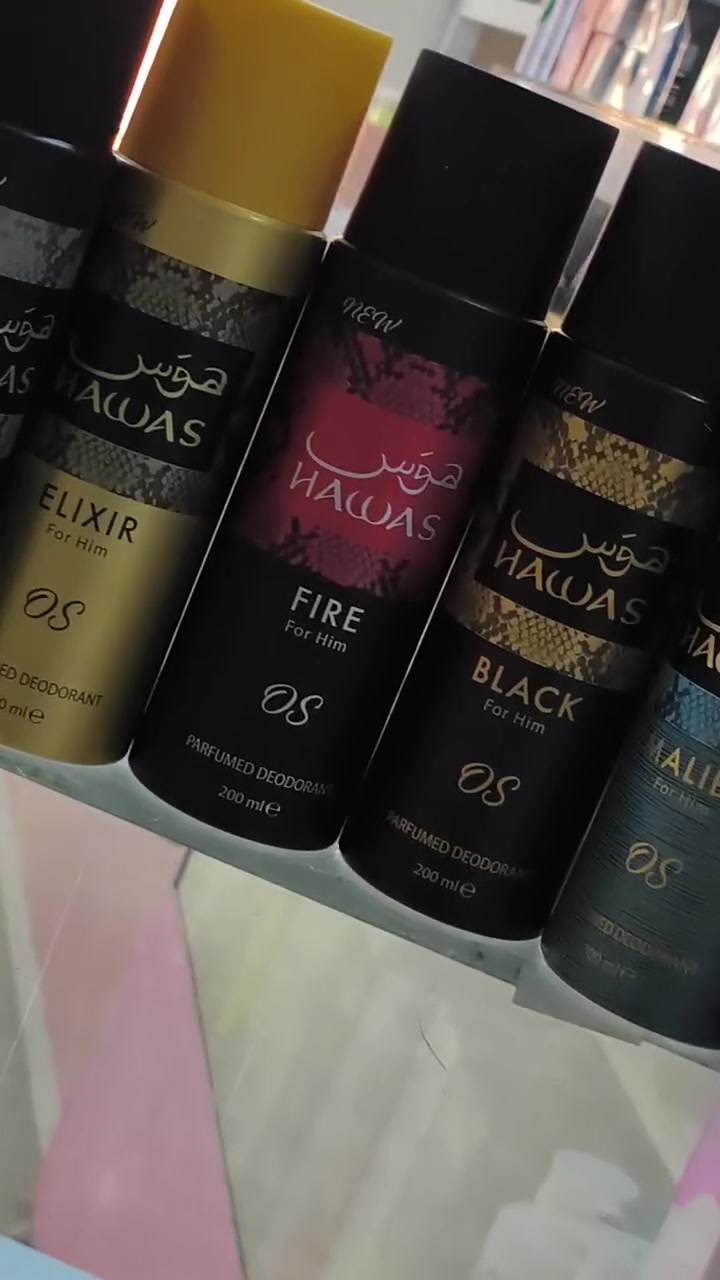 توفر معطر هوس الاصلي  بكل الالوان الرجالي والنسائي 

‏‭‬***********🟢📞

البسة وكماليات ابو عباس

العنوان :/ديالى /خانقين/بختياري /شارع العصائب 

تتوفر خدمة التوصيل لكافة انحاء العراق.
اي طلب بقيمة (50) الف فأكثر سيصلكم مجانا اينما تكونوا داخل العراق.
