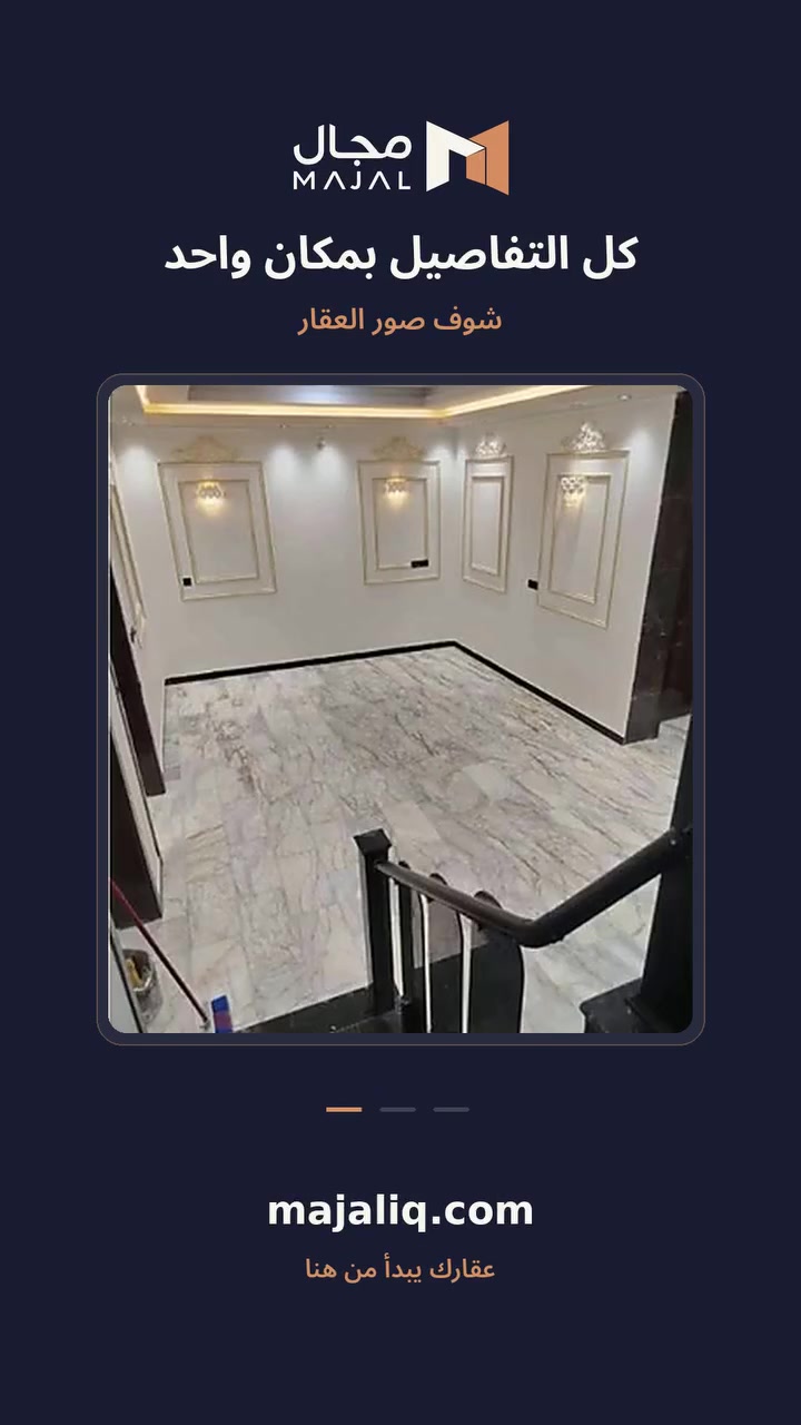 لا توجد تفاصيل
