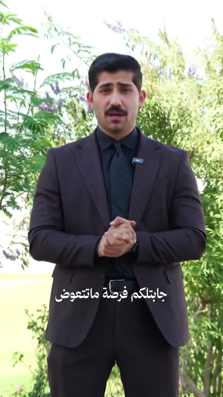 تخفيض الأجور الدراسية في إعدادية العسكريين المهنية

 800,000 الف فقط 🔥

📚 الذكاء الاصطناعي • الأمن السيبراني • الأجهزة الطبية • تجميع وصيانة الحاسوب • تكرير النفط ومعالجة الغاز • الكهرباء • العلوم المالية والمصرفية • المحاسبة • الإدارة

📍 سامراء – حي المعمل – شارع الخدمي
📞 ***********
