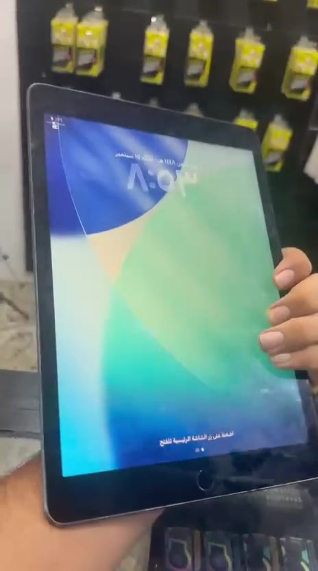 ايباد 9 للبيع فقط 
 
الجهاز مبدل فقط گلاسه ركز مو شاشه بس گلاسه 

ذاكره ٦٤ ✅ 

وياه شاحنته ✅ 

مكاني بغداد جسر ديالى القديم 📍 

السعر خاص او اتصال *********** 
 
توصيل داخل بغداد فقط

نص مكتوب في الصور:
- ٨:٥٩ ص الثلاثاء ١٥ سبتمبر
- بحث
- حساب Apple
- سجل الدخول للوصول إلى بيانات
- معالج App Store و iCloud و خدمات
- Apple والمزيد.
- إنهاء إعداد iPad
- نمط الطيران
- Wi-Fi غير متصل
- Bluetooth مشغل
- البطارية
- عام
- تسهيلات الاستخدام
- البحث
- الشاشة الرئيسية
- ومكتبة التطبيقات
- الكاميرا
- تعدد المهام والإيماءات
- خلفية الشاشة
- شاشة العرض والإضاءة
- قلم Apple
- حول
- iPad
- 26.6
- iPad (الجيل التاسع)
- MK2K3LL/A
- QHFN7LJ4D6
- الاسم
- إصدار iPadOS
- اسم الطراز
- رقم الطراز
- الرقم التسلسلي
- الأغاني
- الفيديوهات
- الصور
- السعة ٦٤ غ.ب.
- متوفرة ٤٧,١٤ غ.ب.
- 44:1B:88:B7:F2:23
- عنوان Wi-Fi
- 44:1B:88:B3:C9:9A
- Bluetooth
- SEID
- إعدادات ثقة الشهادة