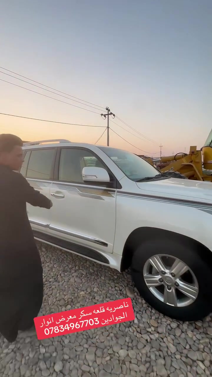 ناصريه قلعه سكر ***********
