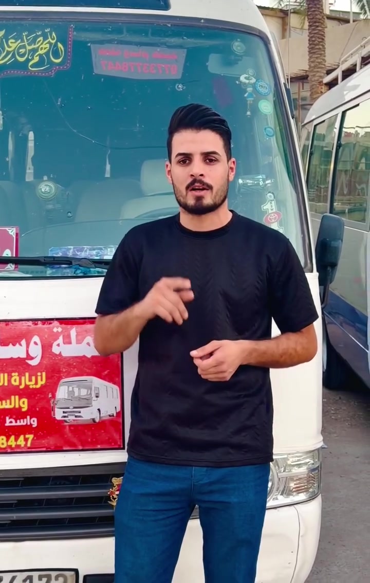 حملة وسام حميد
***********
***********
