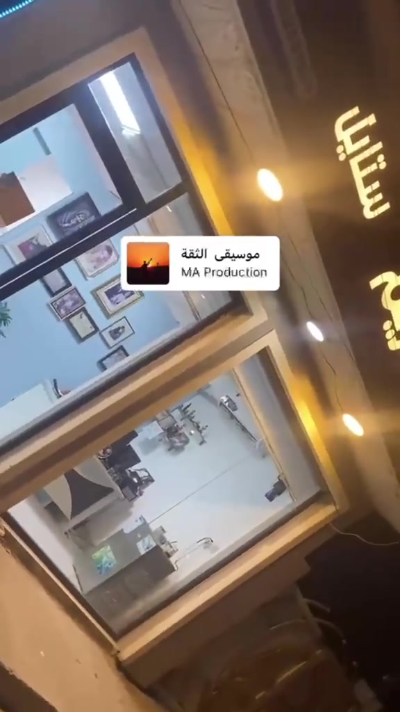 مريم ستايل • تصوير حفلات • حي الجهاد
