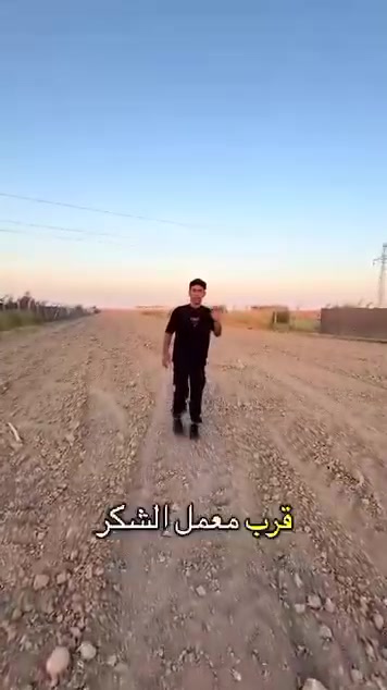 سند ٢٥ • مداور