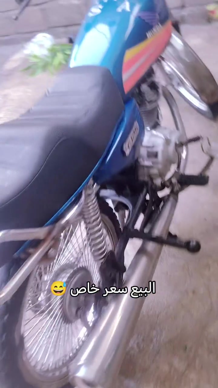 البيع سعر 385 وبي مجال شي قليل رقمي بي واتساب***********
