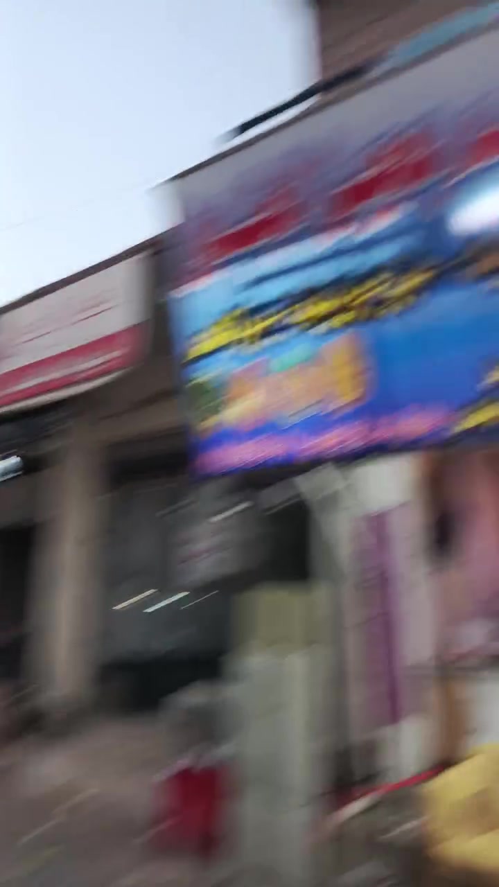 الرمادي • توصيل • لحم بعجين