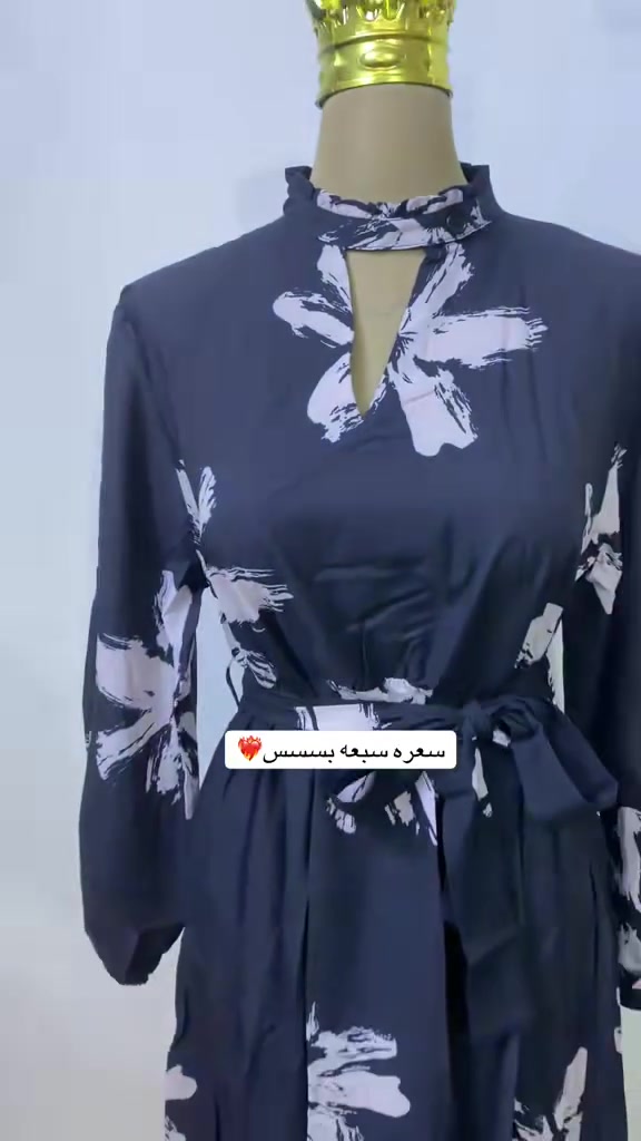 السلام عليكم 🫰🏻✨

فستان شي ان سعره 7
يلبس الحد وزن90
يوجد توصيل مدينة الصدر والمناطق المجاوره 3. الاف 
وباقي المناطق 5 الاف 
للحجز مراسلتنا ع الخاص او الوتساب ***********
