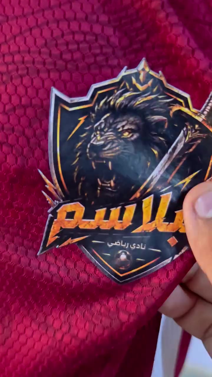 تم تجهيز فريق البلاسم ب سيت دريس 12 قطعه👑
مع طباعه اسم + رقم + شعار🎖️
ضمان سنه كامله على الطباعه💪🏻
📍 نورنا في "الهيثم سبورت":
بغداد/الرضوانية الشرقيه/مقابل شركة النجوم
📞 للتواصل:
***********/***********
توصيل بغداد وكافة المحافظات 🚚
