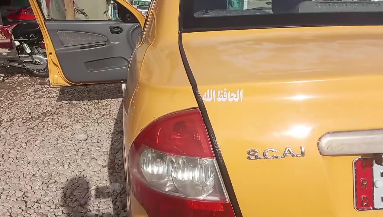 بسلام عليكم سياره طيبه سعر 37وبيه مجال كلش مستعجل سياره تخبل تبريد شاشه كامره ***********
كربلا ء لعطشي
