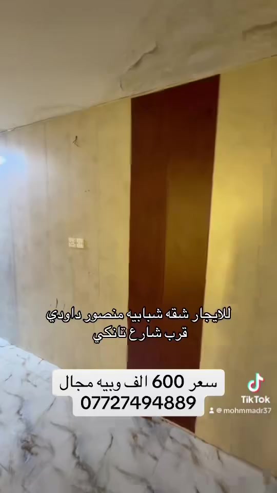 لا توجد تفاصيل
