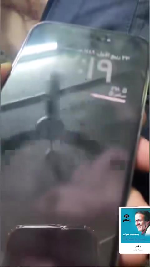ايفون 14pro max
عربي نسخه الوكاله
بطاريه94
ممبدل بي اي قطعه
كسر في الضهر و شخوط بسيطه في الشاشه 
800وبي مجال 
بغداد البياع المواصلات الثانيه
***********
