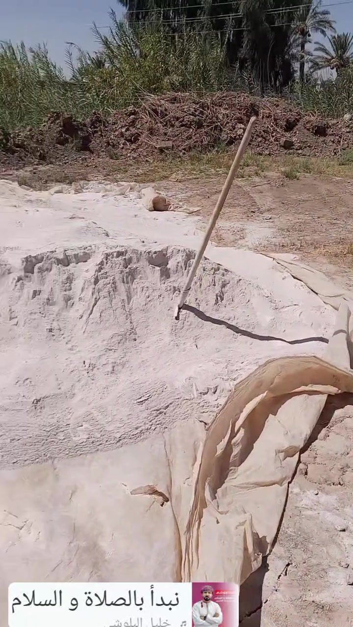سلام عليكم اي واحد يحتاج كادر تصعيد مواد جص بورك رمل بلوك طابوك وسمنت  وتنضيف بيوت تصال واتساب ***********/🇮🇶💯‪***********‬‏
