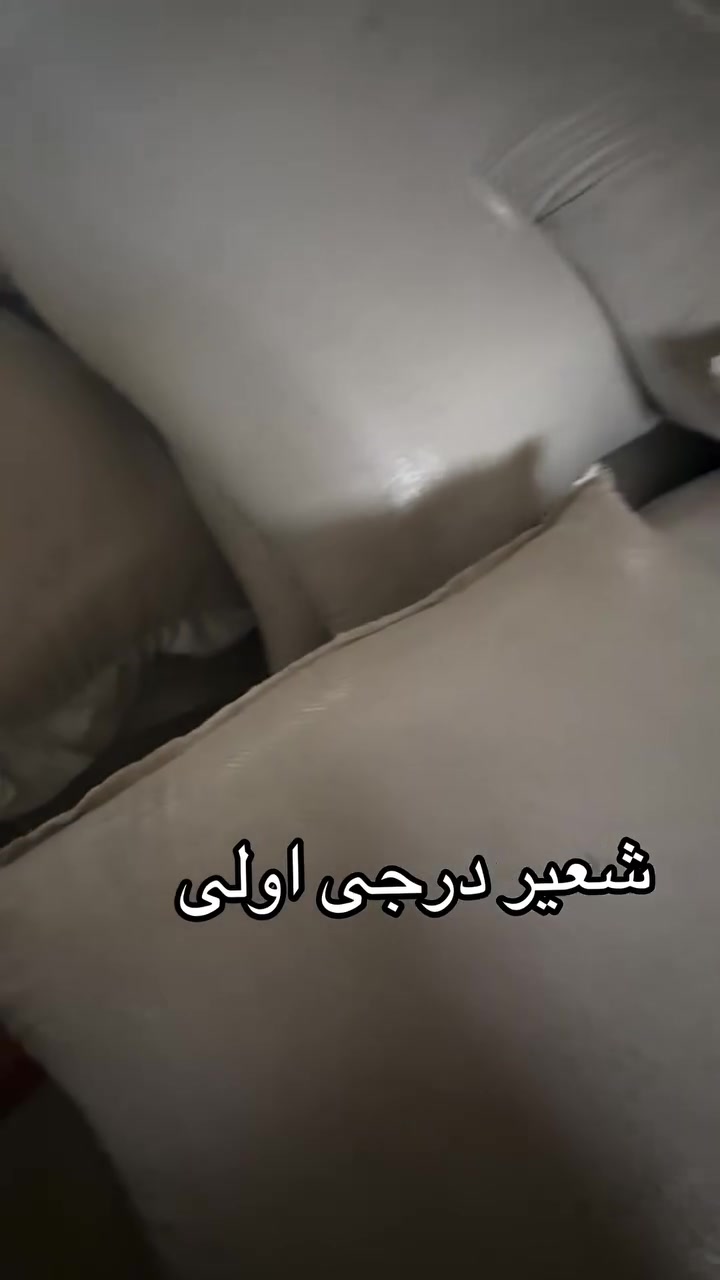 لا توجد تفاصيل
