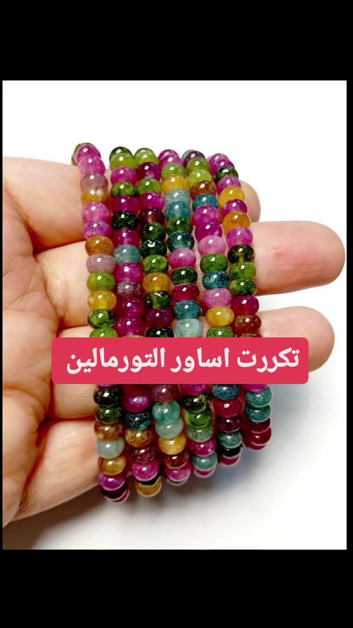 لا توجد تفاصيل
