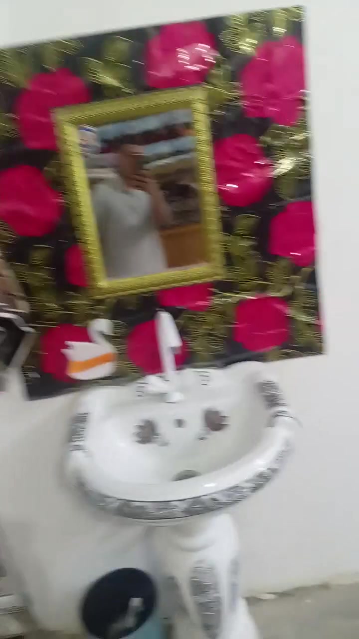 الضلوعيه • قطعة أرض • ٢٠٠م