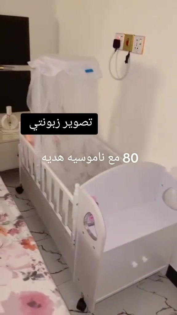 توفر الموديل الاكثر طلبآ من قبل الزبائن و بكميه محدوده 💯 يرجى قراءة تفاصيل السرير جيدآ  قياس السرير الكلي ... الطول 120سنتم*العرض 50سنتم منام الطفل 100سنتم*50 سنتم يأتي بعدة ألوان ابيض 🤍 وردي 🩷 ازرق 🩶 السعر ٨٠  الف فقط مع الناموسيه هديه  بدوون دوشك يتوفر دوشك سعره 10 الف فقط طبي يتوفر توصيل لكافة محافظات العراق ...بغداد 5 محافظات 8 للحجز والاستفسار مراسله الصفحه او واتساب. ***********
