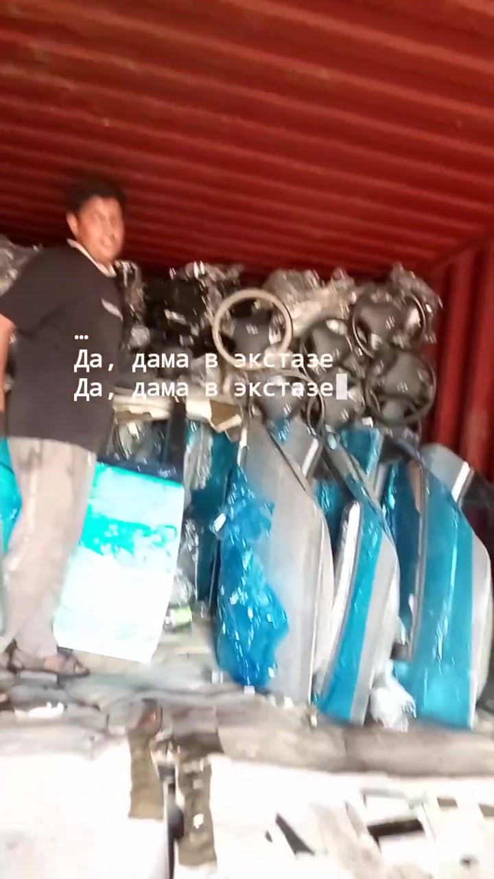 مجمع • عالم كوري
