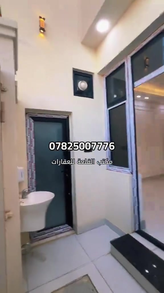 #النجف  #عقارات_النجف #حي_ميسان #الكوفة
 #النجف_الاشرف #نجف #النجف_مدينتي #عقارات_حي_ميسان #الكوفة_المقدسة
 #النجف_حي_ميسان

