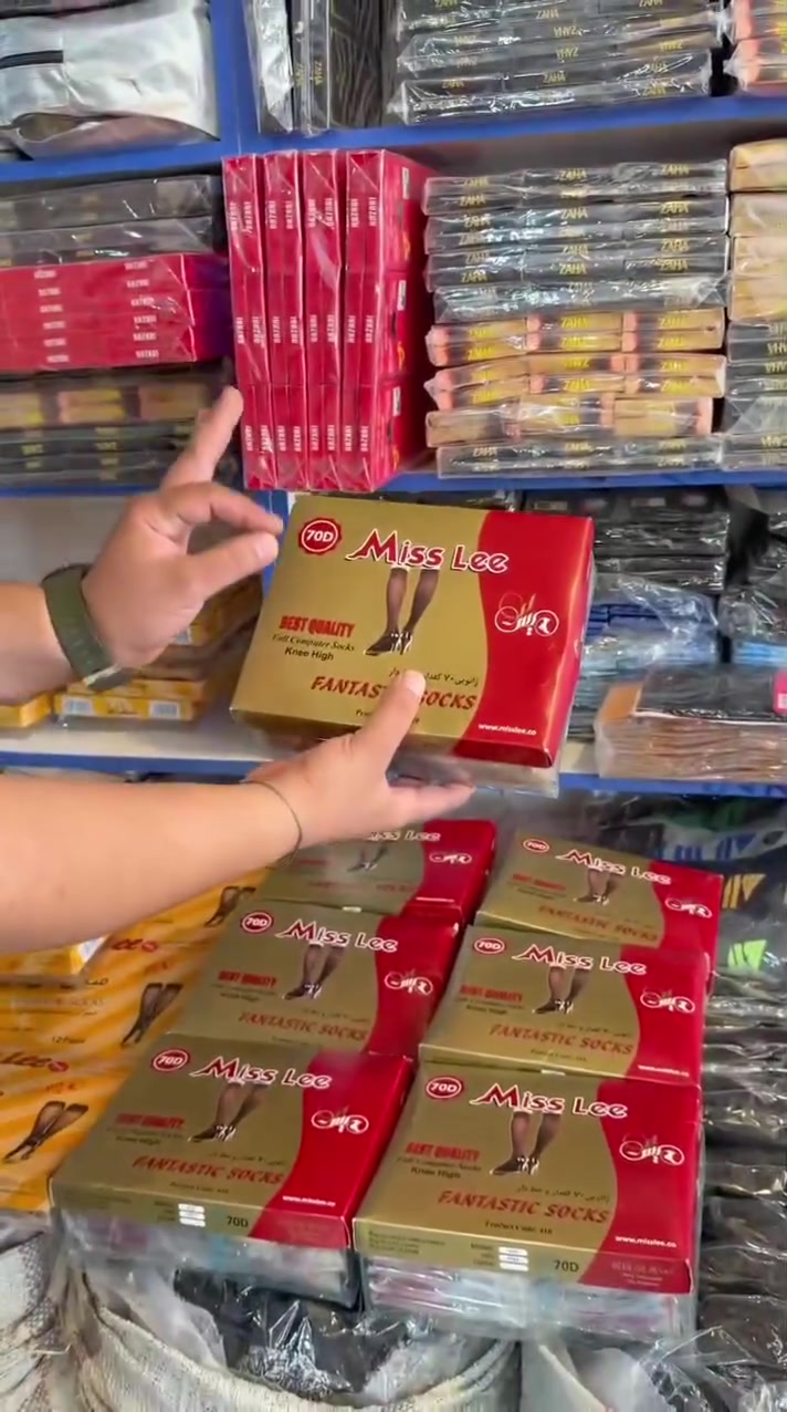 عرض خاص سارع بالحجز قبل النفاذ 
جوراب نسائي مس لي اسود + بيجي 
خامه تفحص أمام المندوب وتستلم 
سعر الدرزن 7 الف 

توصيل لجميع محافظات العراق

للبيع المباشر عنوان البصره العشار ساحة ام البروم مجمع الحرمين (مجمع جنات)

رقم الهاتف ***********
