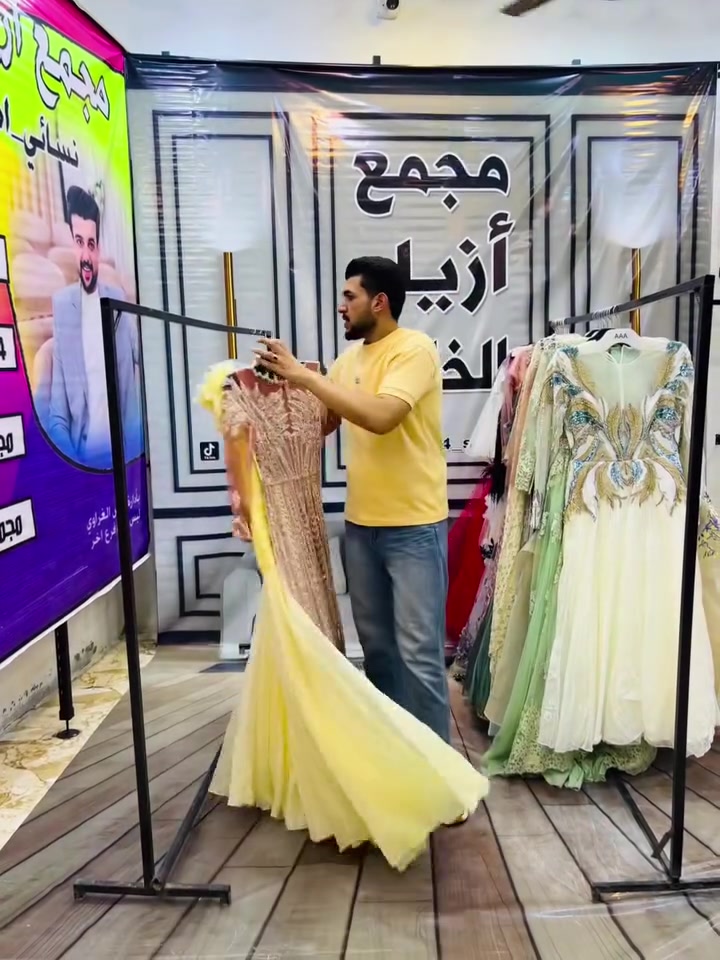 سلام عليكم زبائننا الكرام يعلن مجمع أزياء الخليج على كسر بظاعة جديد صيفي  سواد درجه أوله  يوم الاربعاء المصادف2026/8/19العنوان ميسان منطقة المحمودية خلف صحة الطلاب شارع علوه المخضر بأدرة عباس الغراوي الهاتف ***********
