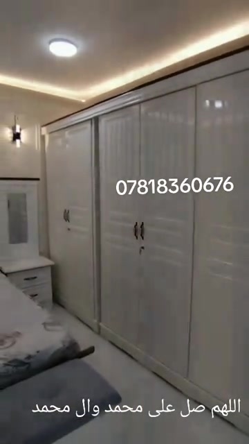 غرف نجاره • حسب الطلب • تصاميم تركيه