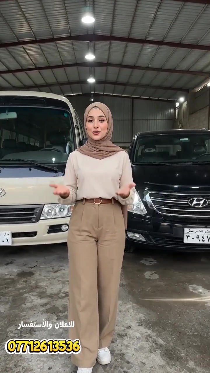 🚗 عندك سيارة وتشتغل خط طالبات؟ لا تخلي خطك يمر بدون إعلان!

نعلن عن خطك ونوصّل خدمتك للطالبات الباحثات عن نقل موثوق، حتى تزيد فرص حصولك على طالبات جدد.
📲 إذا تريد تعلن عن خطك، راسلنا هسه وخلي خطك يوصل لأكبر عدد من 
الطالبات!
للاعلان والأستفسار تواصل معي ***********
#نقل_طالبات
#نقل_طالبات_جامعة_البصرة
#جامعة_البصرة
#كلية_كرمة_علي
#قضاء_القرنة
