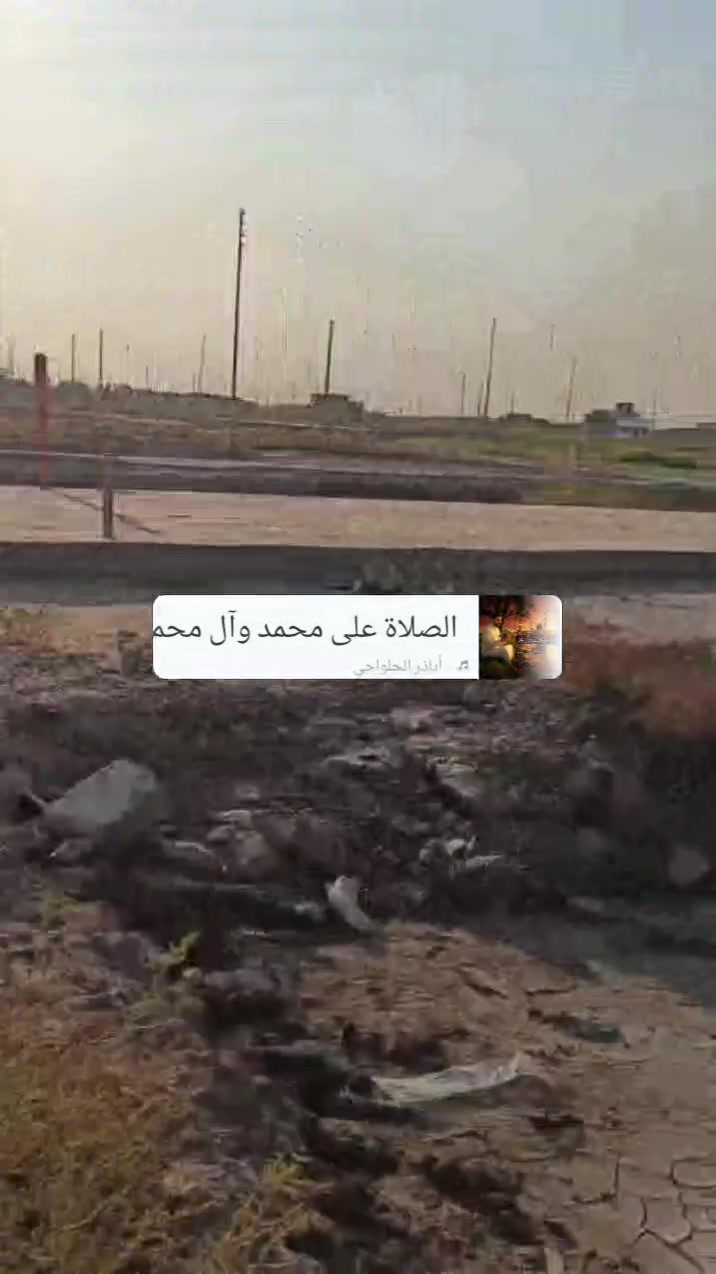 قطعه ارض للبيع بوب الشام مجمع حي السلام خدمات ماء مجاري كهرباء ارصفه المساحه 100متر سند 25عقد محكمه قريبه من الشارع مقابل مكتب الكرار موقعها بصف الركن والمنطقه بيها بناء هواي مثل ماواضح بالفيديو للاستفسار مراسله الصفحه او التواصل عله الرقم ***********
