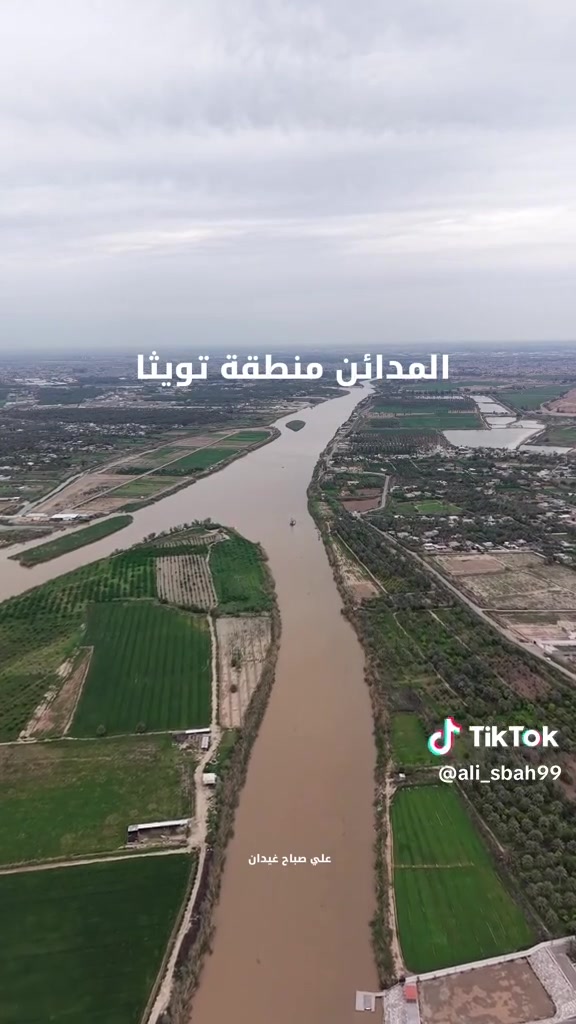 شاطية للبيع......
خمسة دونم وجه علة الشارع العام ٥٠ متر بالنزال
دونمين ونص عقد ٢٤
دونمين ونص طابو سند ٢٥
العنوان بغداد المدائن منطقة التويثة
للاستفسار أكثر الاتصال على الرقم التالي ***********
