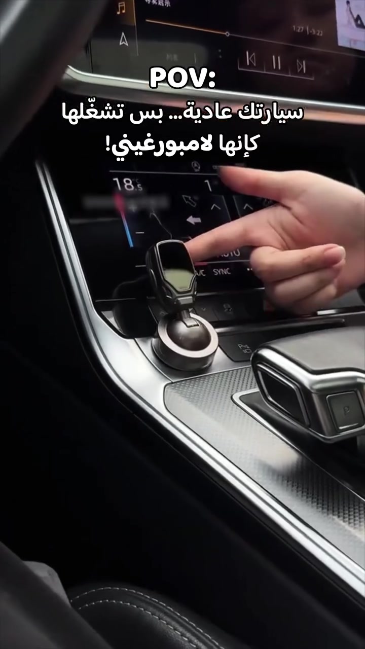 ذراع تشغيل • لمسة واحدة • سهل الاستعمال