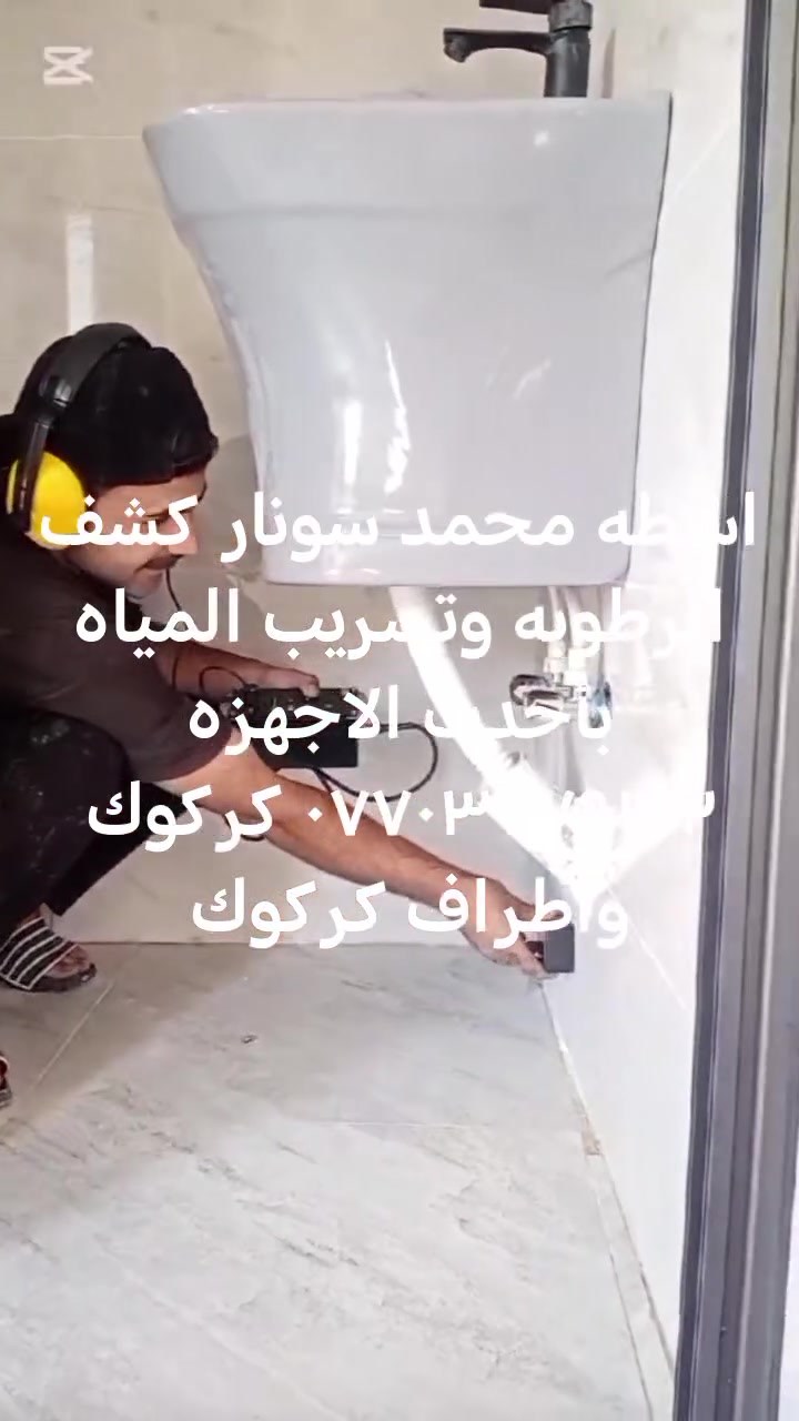 لا توجد تفاصيل

