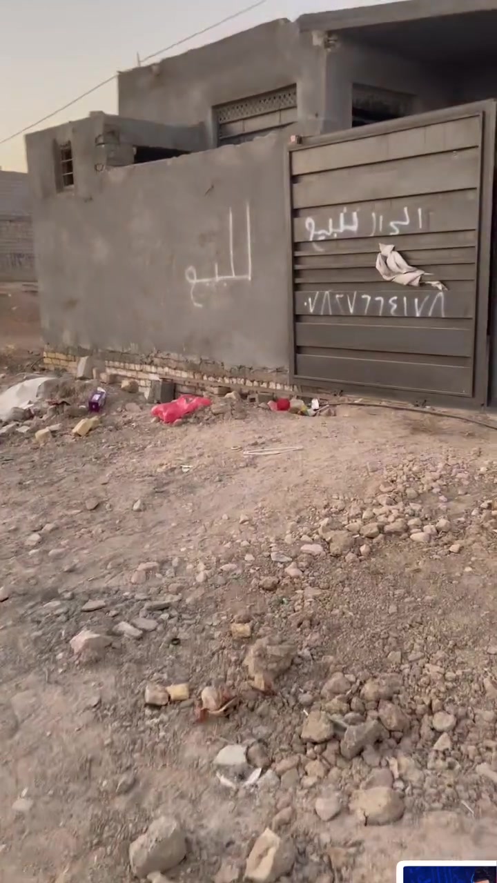 إسلام عليكم بيت بسبل نزله أوله مساحه 150 يتكون من غرفتين وصاله ومطبخ ودوانيه حمام داخلي تواليت خارجي ماء وكهرباء ومبيريه جاهز عوزه نقوص قليله سعر خاص الرقم ***********
