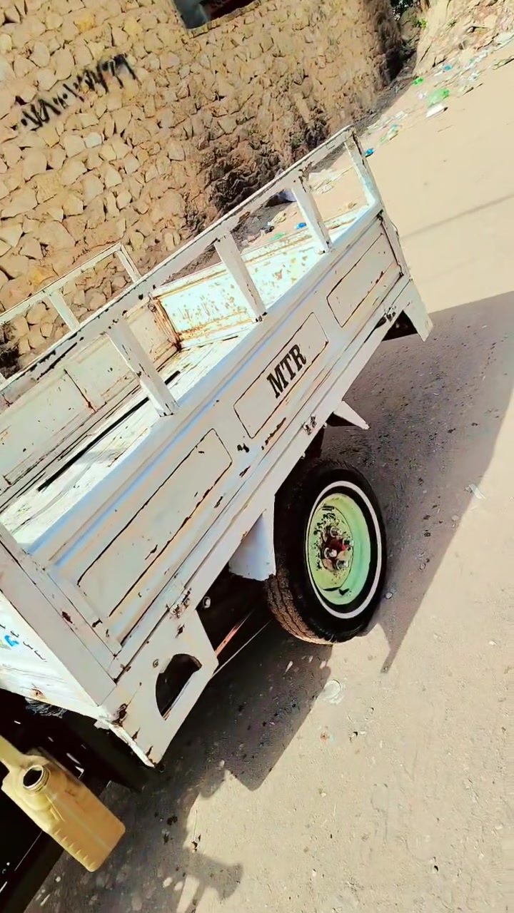 ستوته • الرميثه • ٢٠٠٧