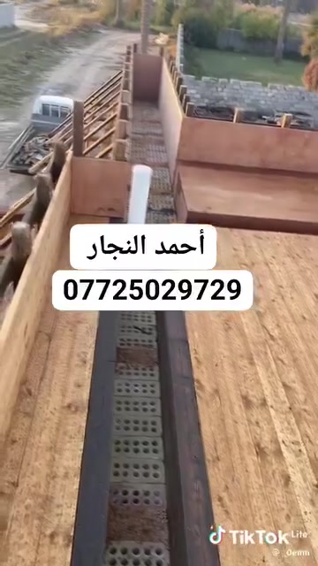 قالب جديد • شغل درجة أولى • سعر مناسب