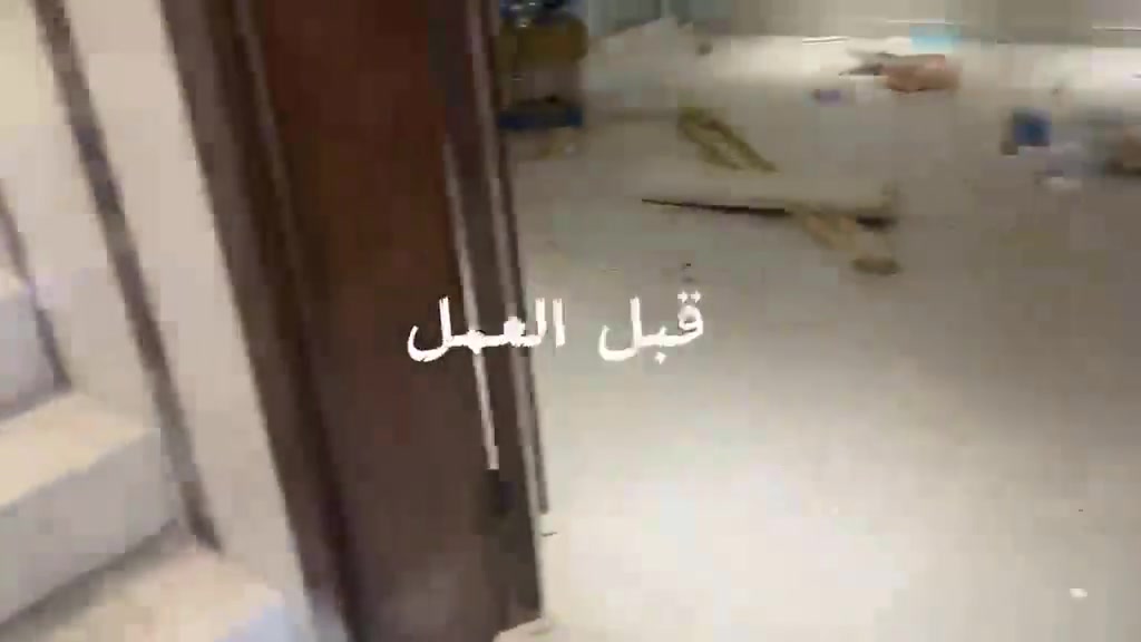 🧹✨ لمسة الصفاء للتنظيف ✨🧹
📍 كربلاء
نقدملكم خدمات تنظيف شاملة للبيوت والمحال والمؤسسات، وبأيدي عمال مختصين 👌
🔹 خدماتنا تشمل: • غسل وجلي وتلميع الأرضيات
• تنظيف البيوت بعد الخلفة والتشطيب
• إزالة بقايا السمنت والجبس والأوساخ
• رفع وجمع مخلفات البناء والأنقاض
• تنظيف المطابخ والطباخات
• تنظيف الثلاجات والبرادات
• تنظيف السبلتات
• تنظيف الكنبات والفرش
• تنظيف خزانات الماء
• تنظيف الأسطح والحدائق
• تنظيف واجهات البيوت
• تنظيف الروضات والمدارس والعيادات
• تنظيف الفنادق والمجمعات السكنية
• تنظيف الشركات والمكاتب
💰 أسعارنا: ▫️ الأرضيات: المتر 1500 دينار غسل وجلي وتلميع
▫️ واجهة البيت: المتر 1د2000 دينار
▫️ السبلت: 15,000 دينار
▫️ المطبخ: 10,000 دينار
▫️ الثلاجة: 15,000 دينار
▫️ خزان الماء: 15,000 دينار
▫️ الكنبة: 10 مقاعد 80 الف
📞 للحجز والاستفسار:
***********
