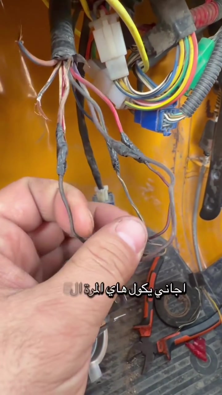 تكاتك • بوكسر • هالوجين ٣٥واط
