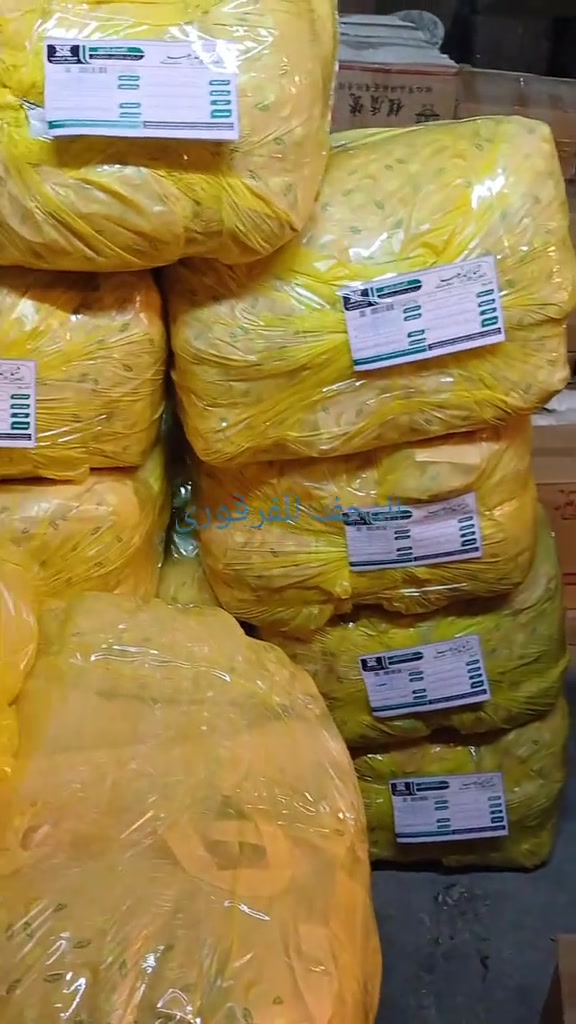 النجف • فرفوري • ديكور