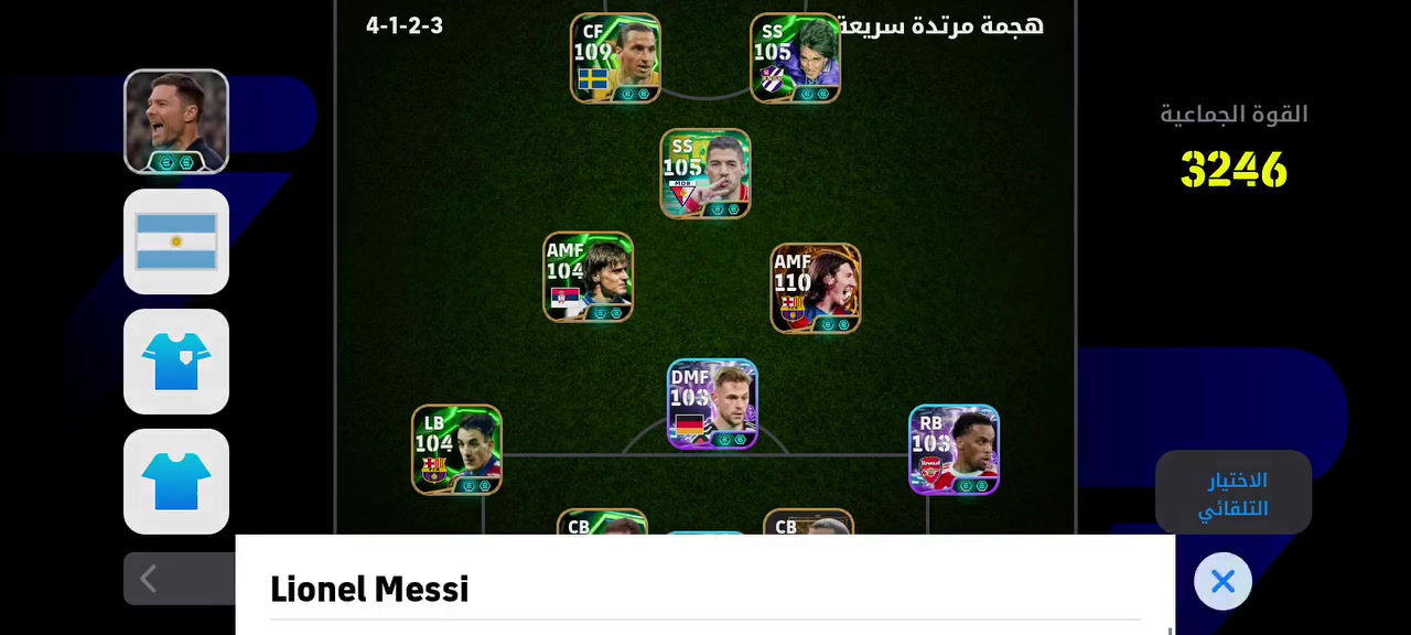سلام عليكم حبايب هذا الحساب مراوس وياه الحساب بيس مون ريت ٣٢٧٠ فوك نطي فرك عادي بس موننراوس وجه بوجه غير هذا اشي ما راوس لا وسيط ولا اشي مكاني كربلاء لي يحب يراوس هلا بي موجود خاص موجود راقمي ***********
