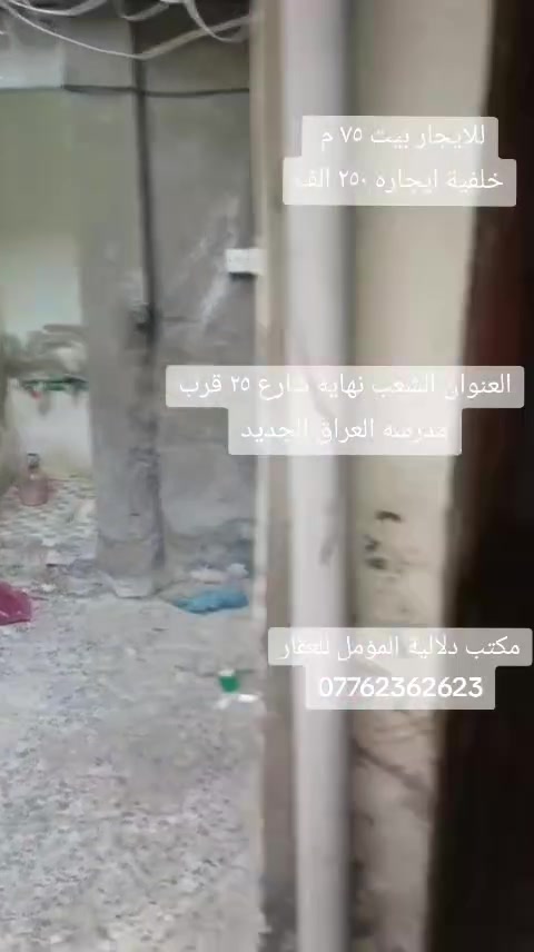 لا توجد تفاصيل
