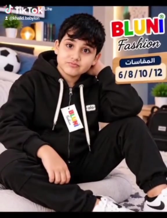 لتجار الجمله وصل حديثا سويتر بناتي ولادي ...ومحير العنوان /مجمع الرصافي ط4
للاستفسار/***********
