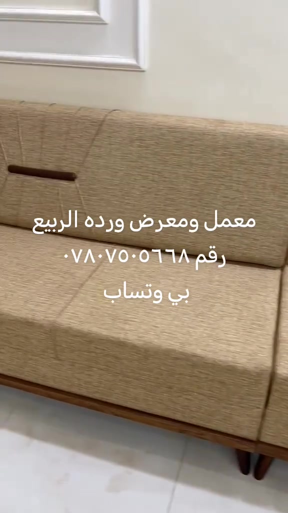 لا توجد تفاصيل

